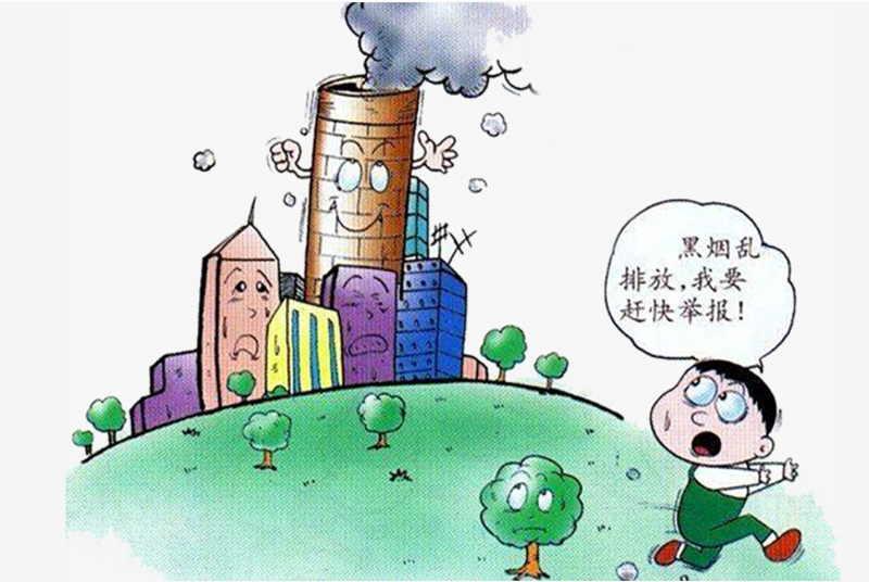 绿色科技引领未来